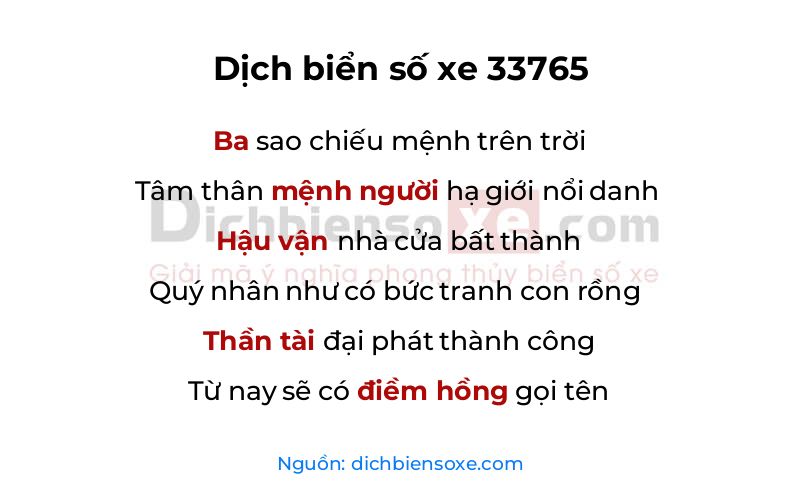 Dịch thơ biển số 33765