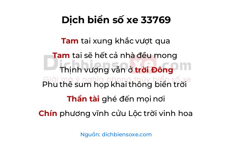 Dịch thơ biển số 33769