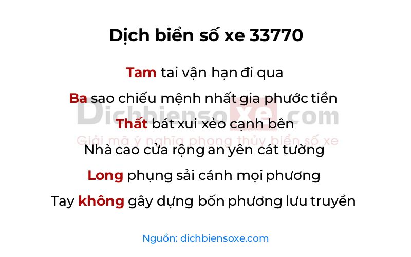 Dịch thơ biển số 33770