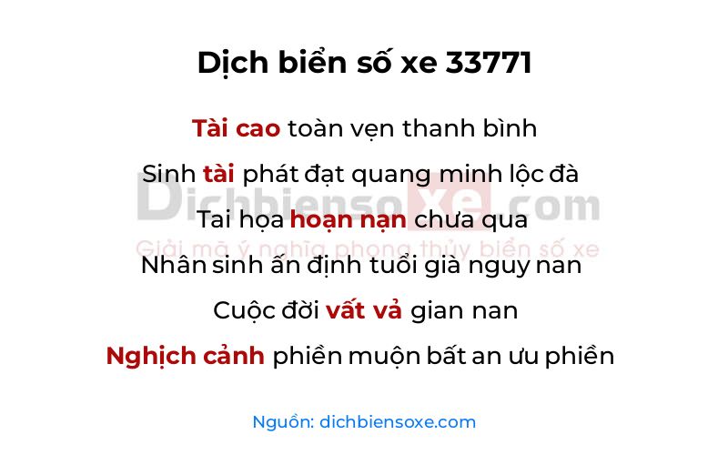 Dịch thơ biển số 33771
