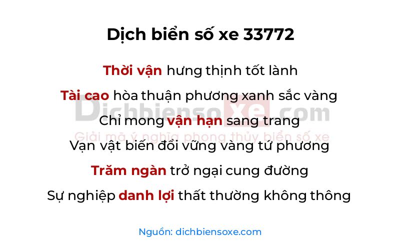 Dịch thơ biển số 33772