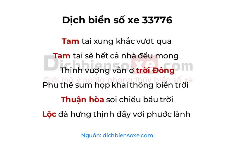Dịch thơ biển số 33776