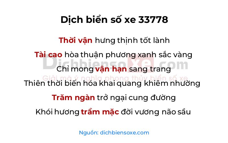 Dịch thơ biển số 33778