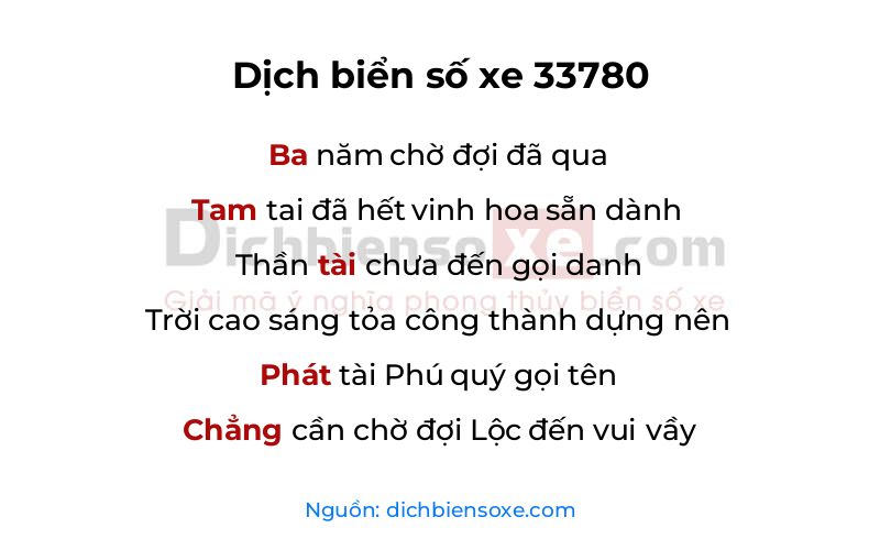 Dịch thơ biển số 33780