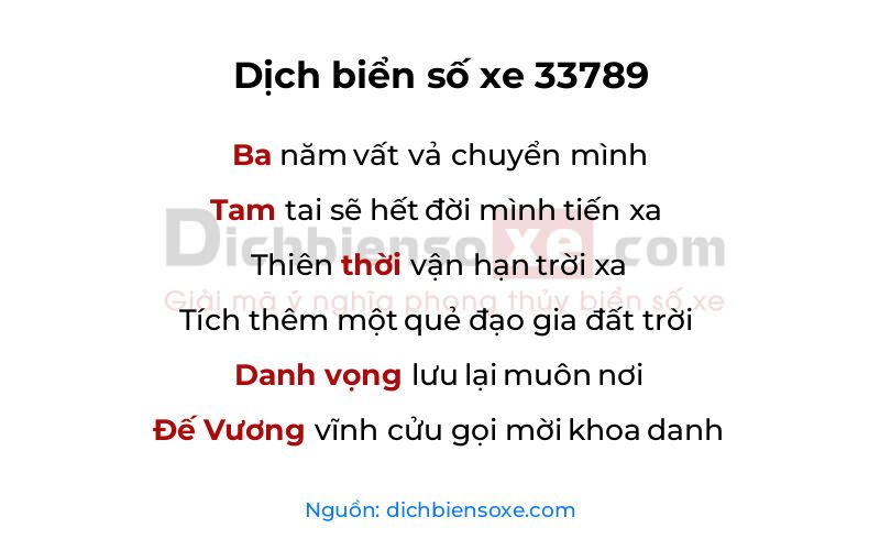Dịch thơ biển số 33789