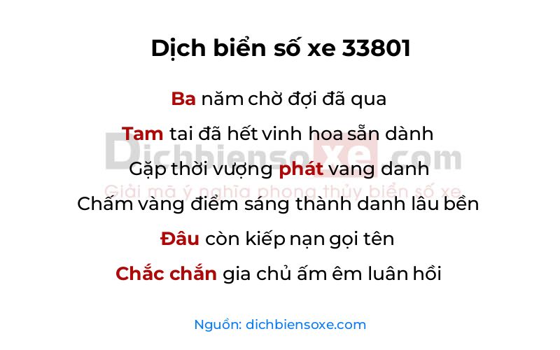 Dịch thơ biển số 33801