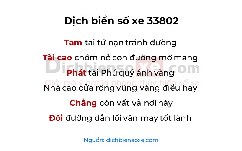Dịch thơ biển số 33802
