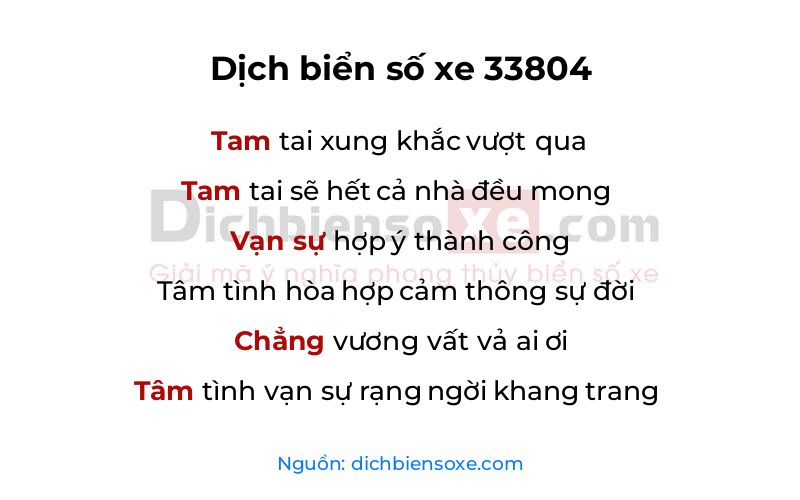 Dịch thơ biển số 33804