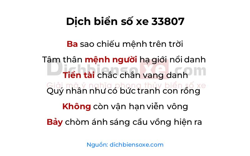 Dịch thơ biển số 33807