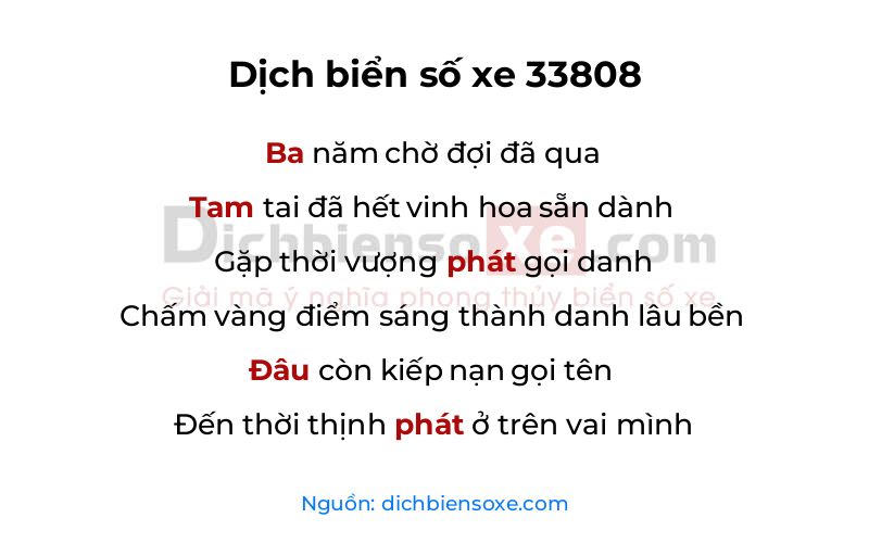 Dịch thơ biển số 33808