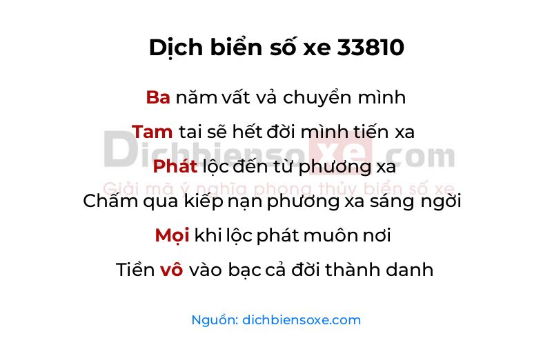 Dịch thơ biển số 33810