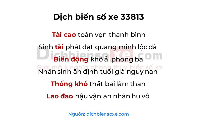 Dịch thơ biển số 33813