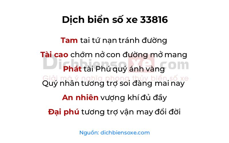 Dịch thơ biển số 33816