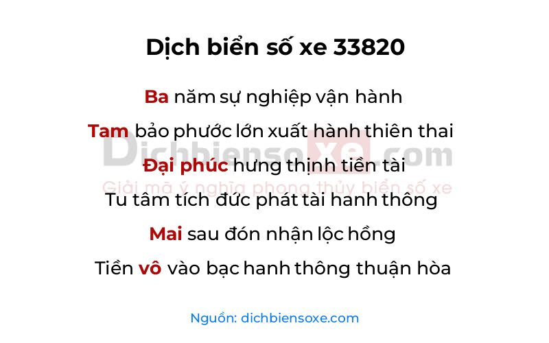 Dịch thơ biển số 33820