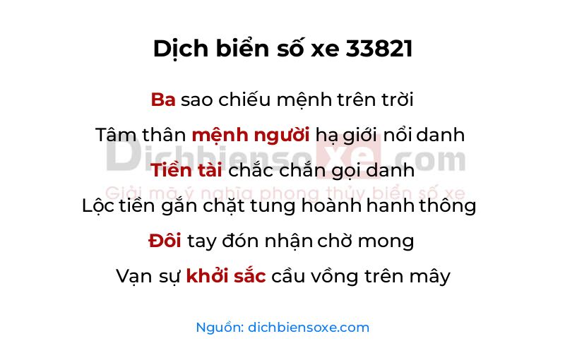 Dịch thơ biển số 33821