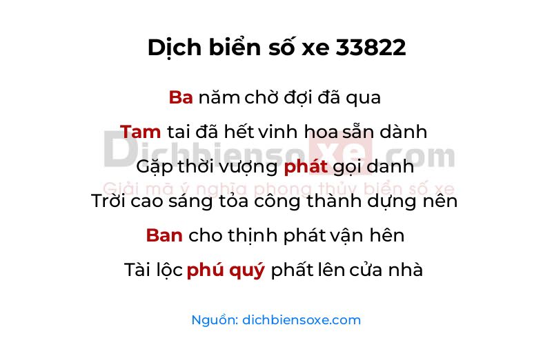 Dịch thơ biển số 33822