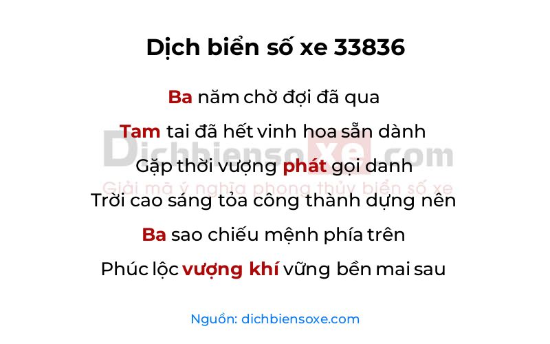 Dịch thơ biển số 33836