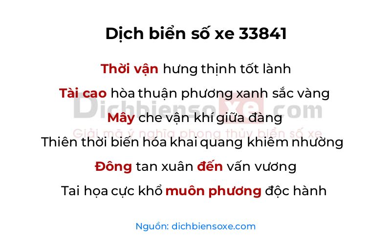 Dịch thơ biển số 33841