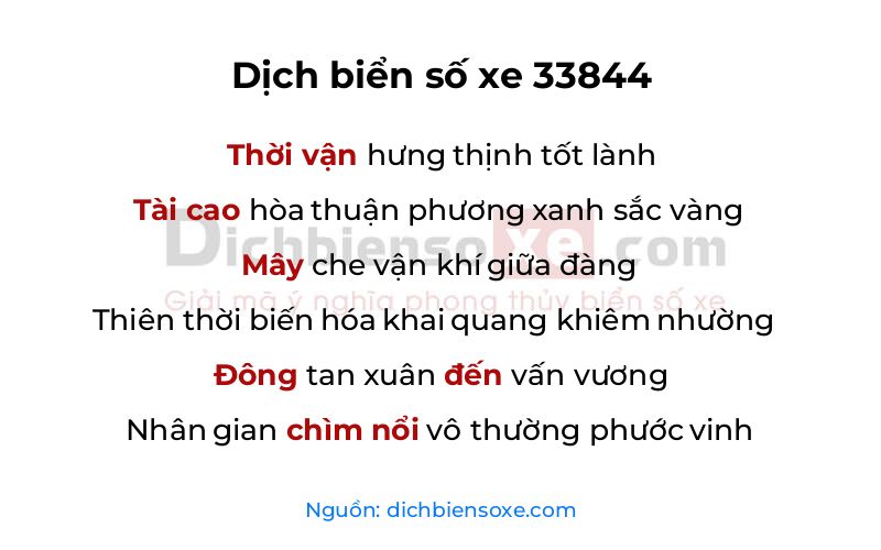 Dịch thơ biển số 33844