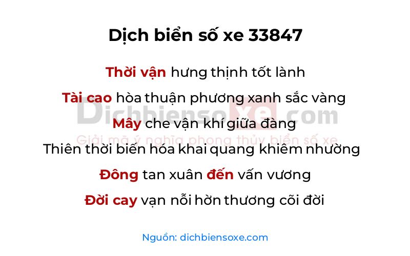 Dịch thơ biển số 33847