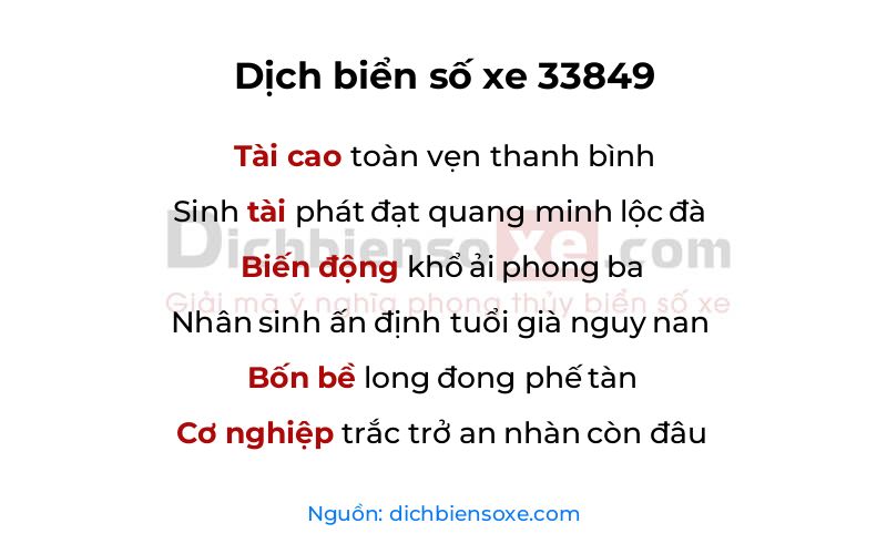 Dịch thơ biển số 33849