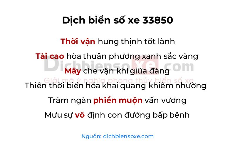 Dịch thơ biển số 33850