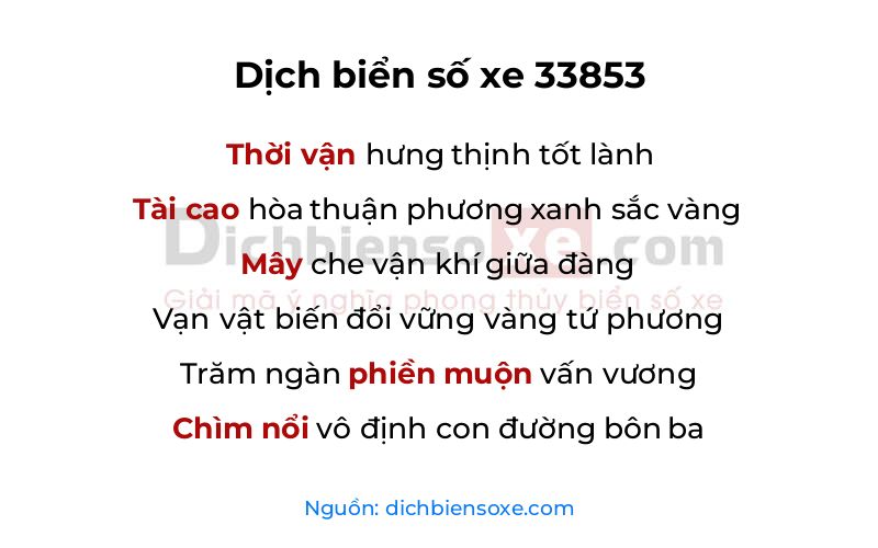 Dịch thơ biển số 33853