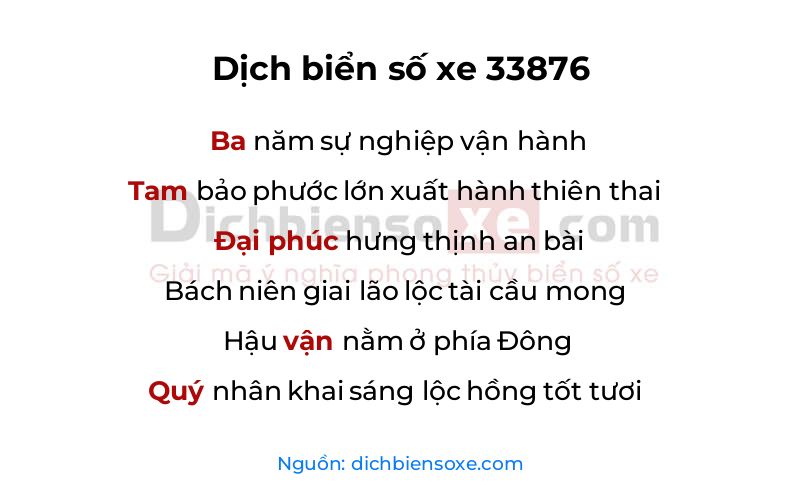 Dịch thơ biển số 33876