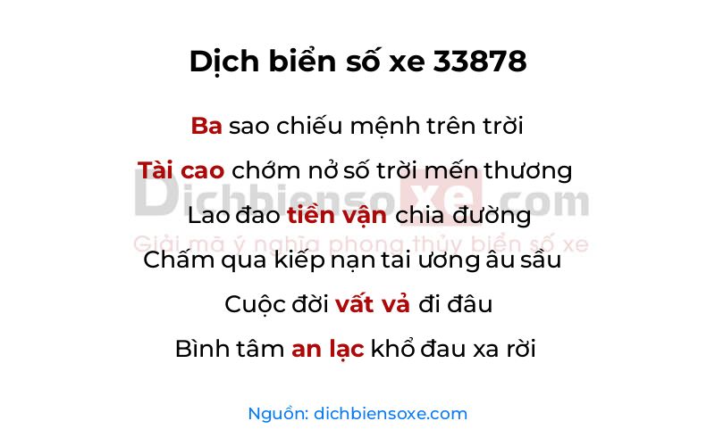 Dịch thơ biển số 33878