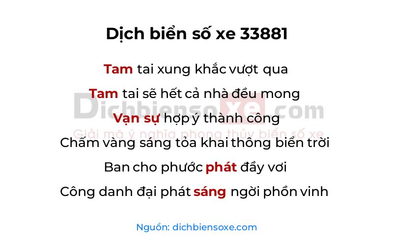 Dịch thơ biển số 33881