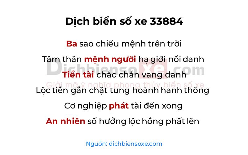 Dịch thơ biển số 33884