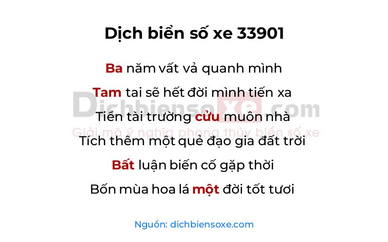 Dịch thơ biển số 33901
