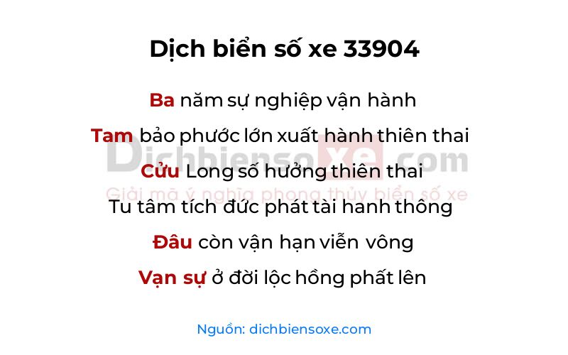Dịch thơ biển số 33904