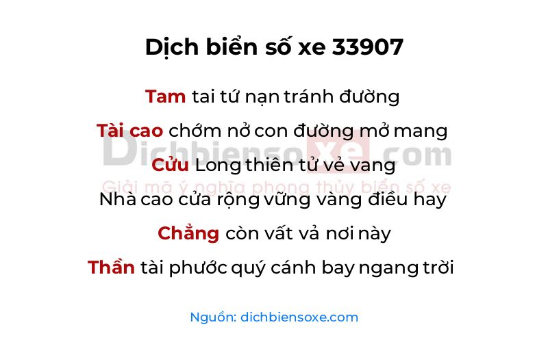 Dịch thơ biển số 33907