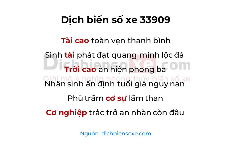 Dịch thơ biển số 33909
