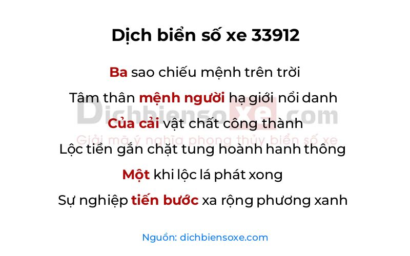 Dịch thơ biển số 33912