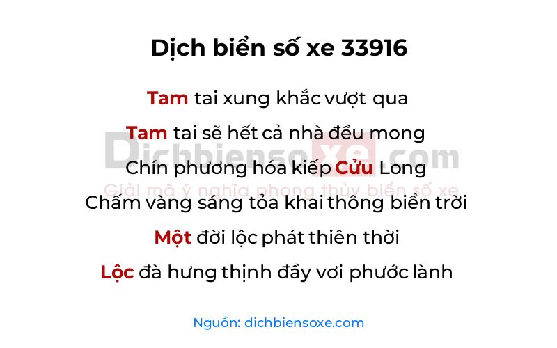 Dịch thơ biển số 33916
