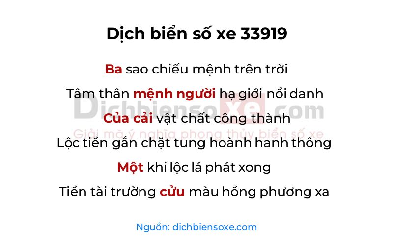 Dịch thơ biển số 33919