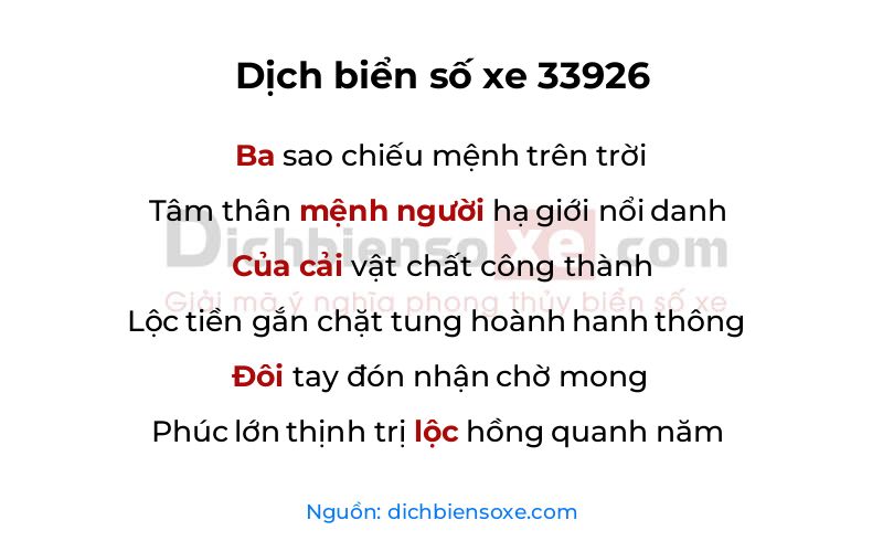 Dịch thơ biển số 33926