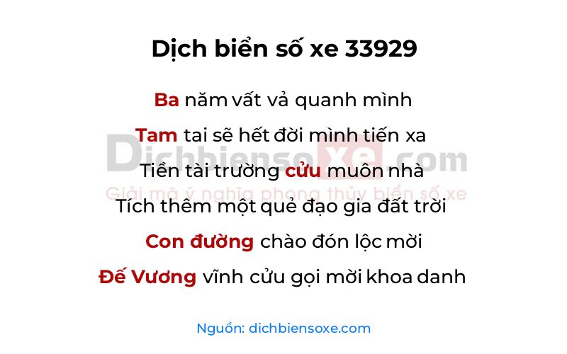 Dịch thơ biển số 33929