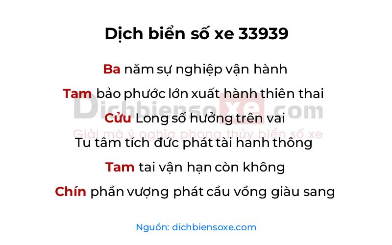 Dịch thơ biển số 33939