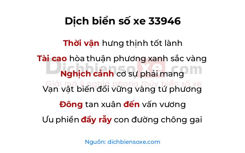 Dịch thơ biển số 33946