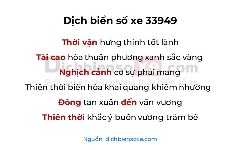 Dịch thơ biển số 33949
