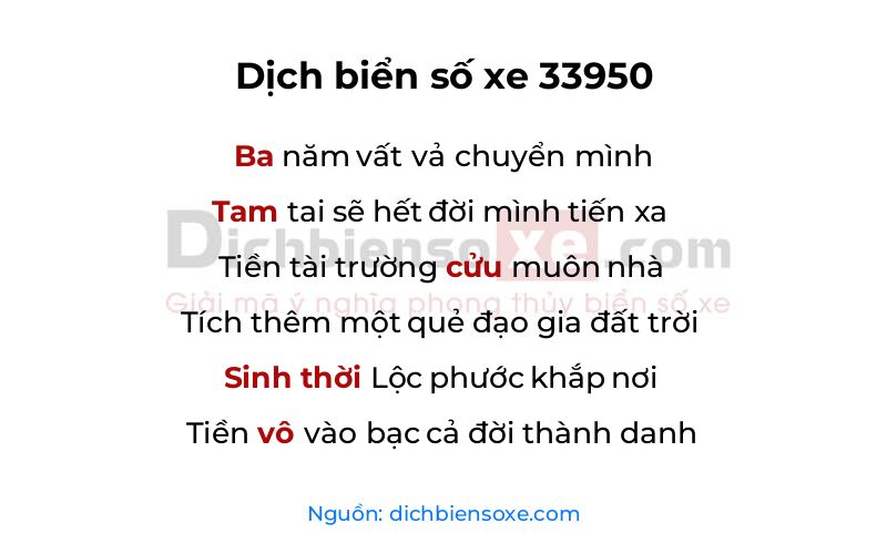 Dịch thơ biển số 33950