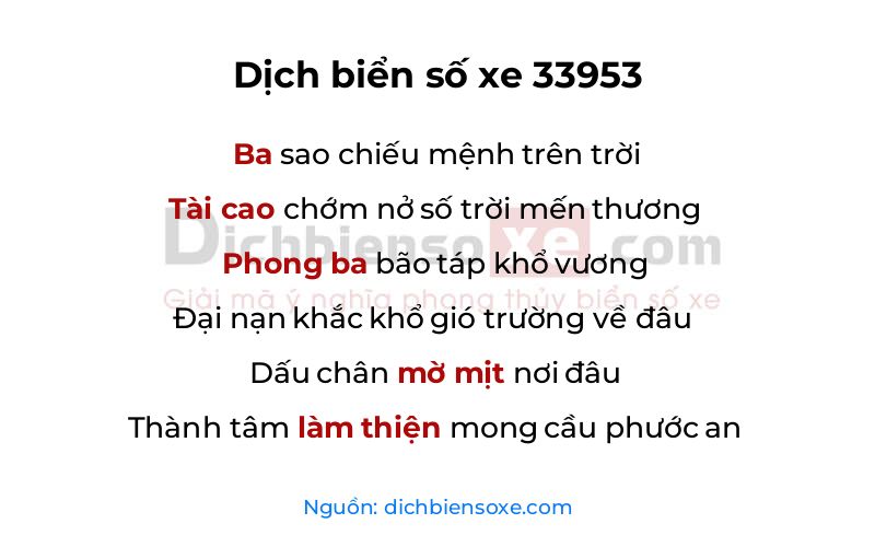 Dịch thơ biển số 33953