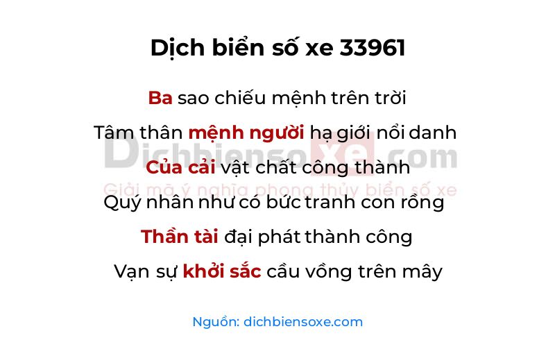 Dịch thơ biển số 33961