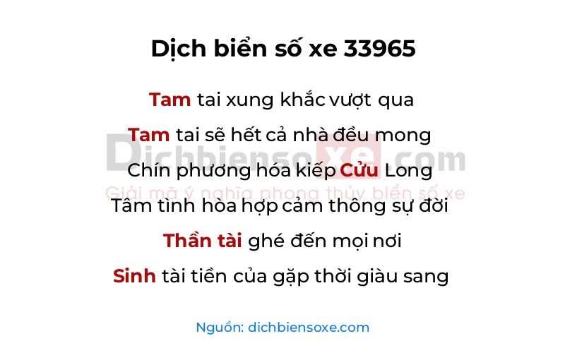 Dịch thơ biển số 33965