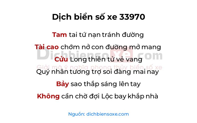 Dịch thơ biển số 33970