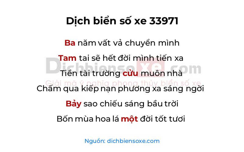 Dịch thơ biển số 33971