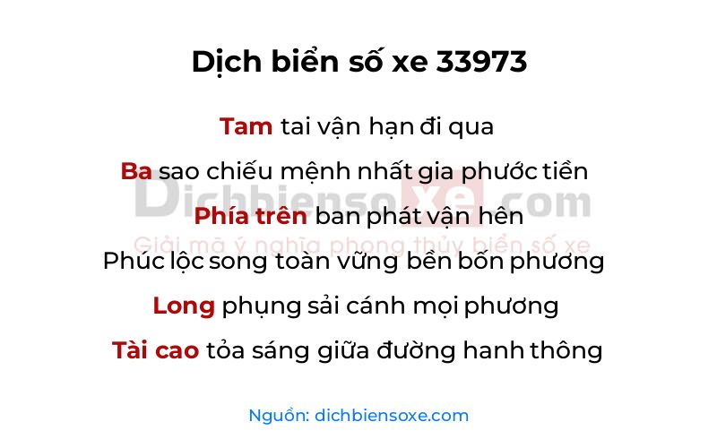 Dịch thơ biển số 33973